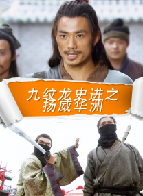 操日本老逼